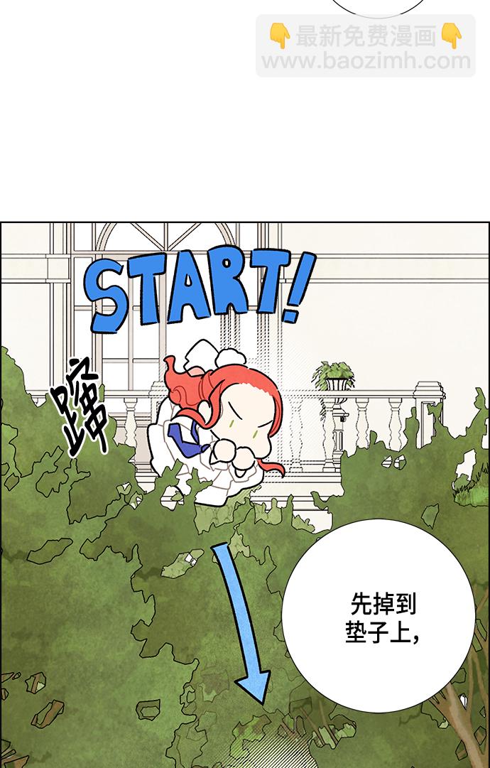 第15话15