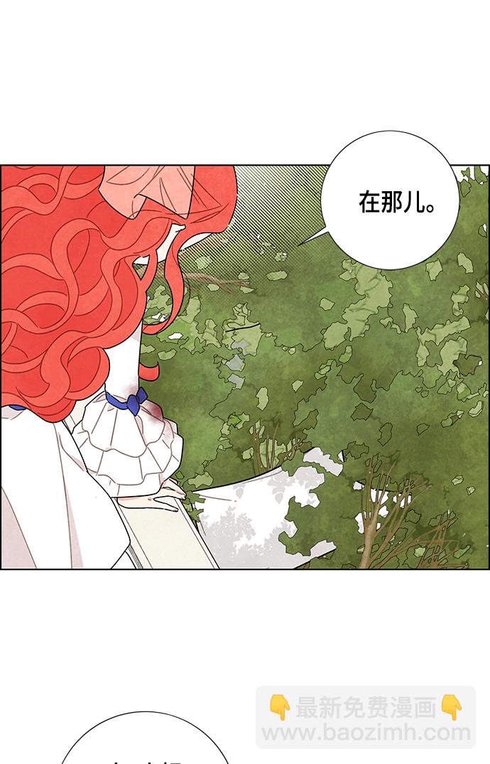 第15话18