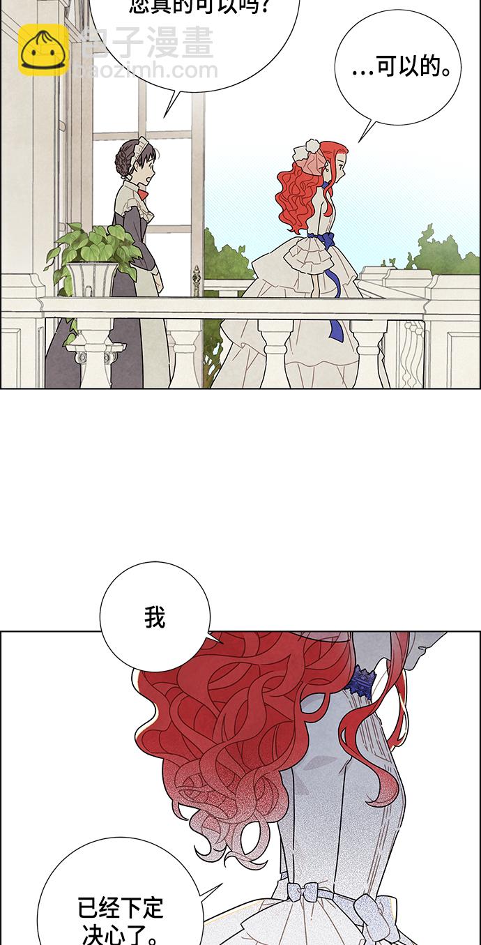 第15话2