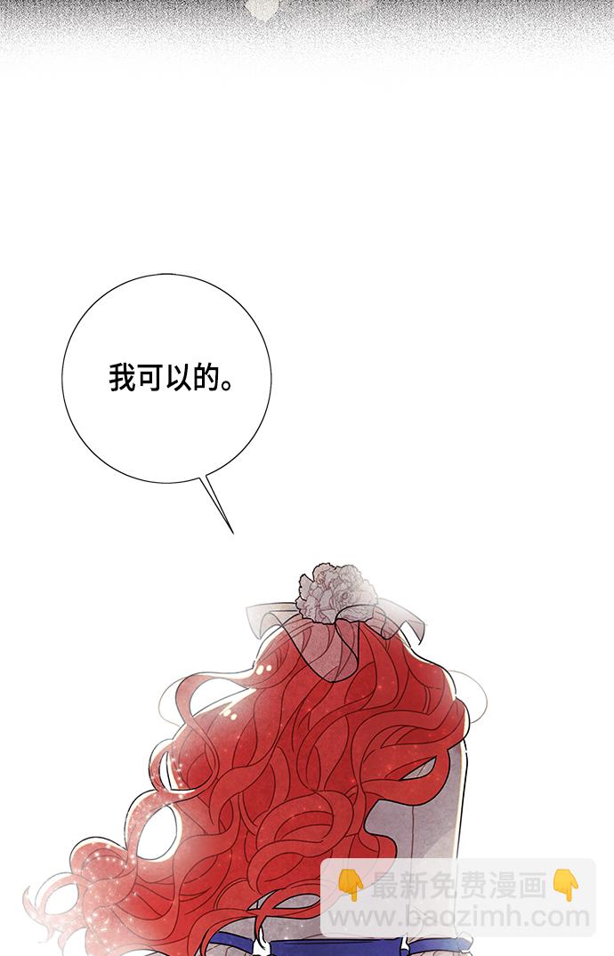 第15话21