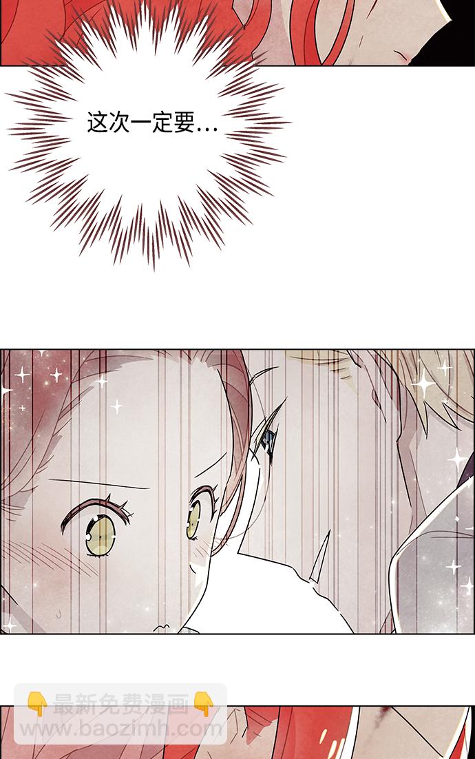 第15话26
