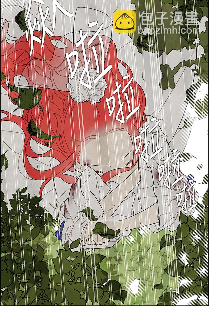 第15话29