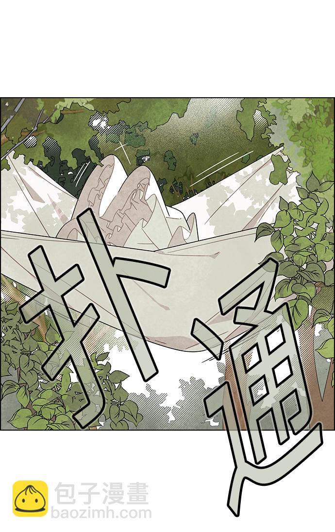 第15话30