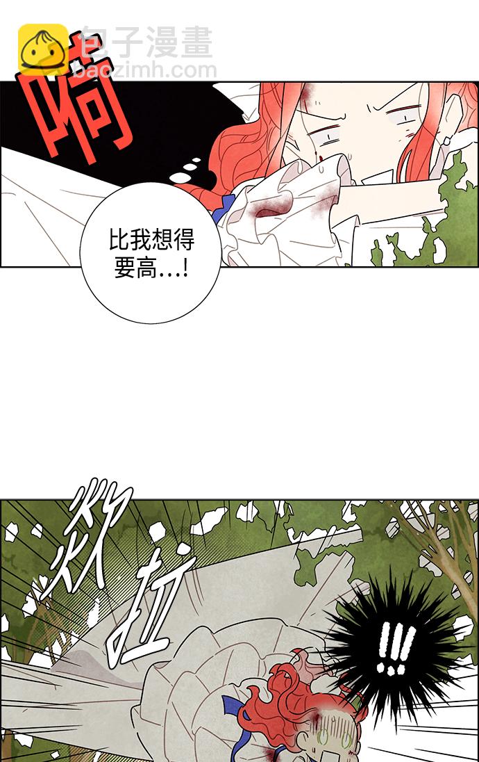 第15话33