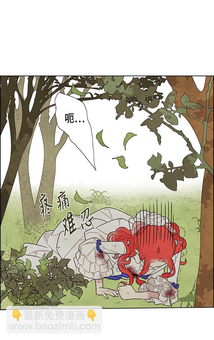 第15话35