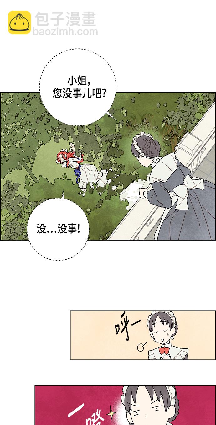 第15话36