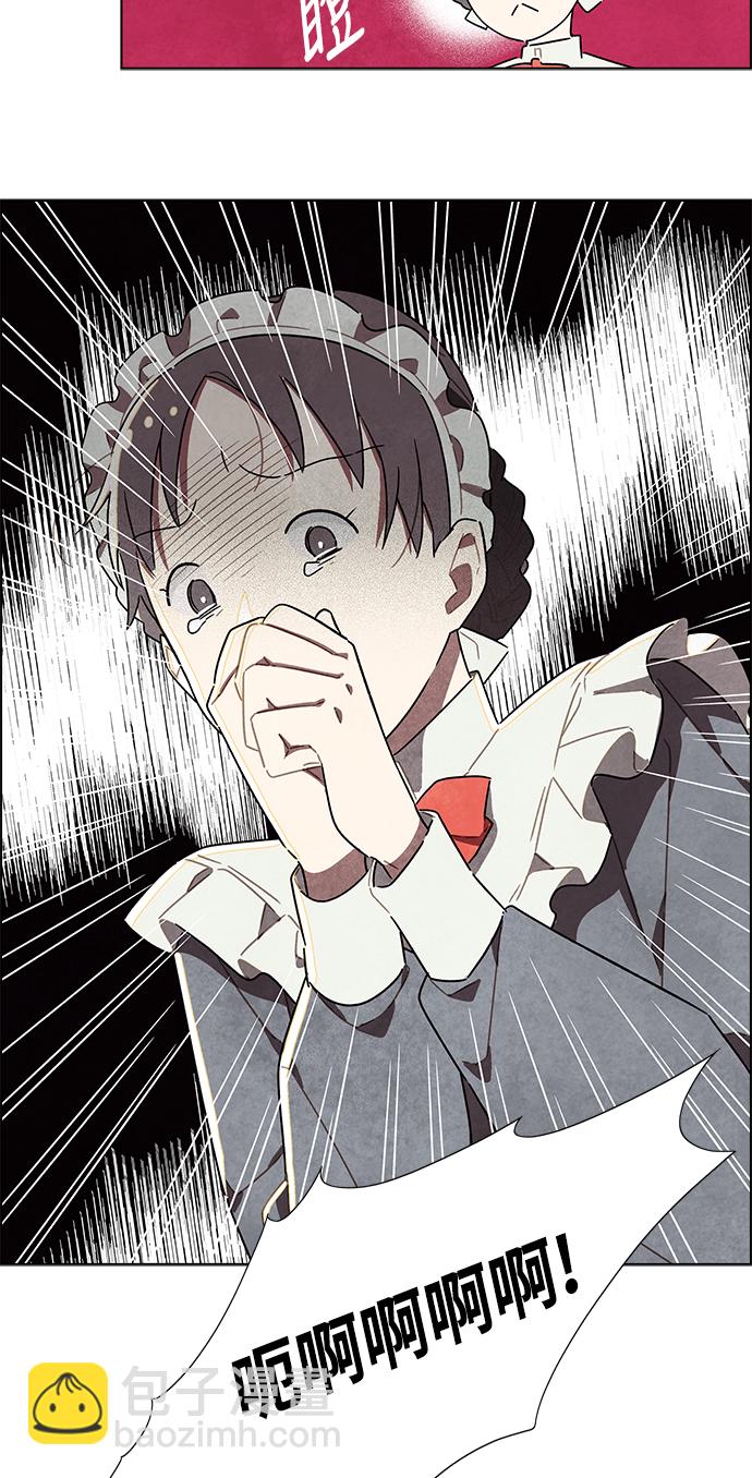 第15话37