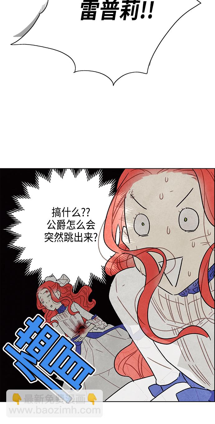 第15话40