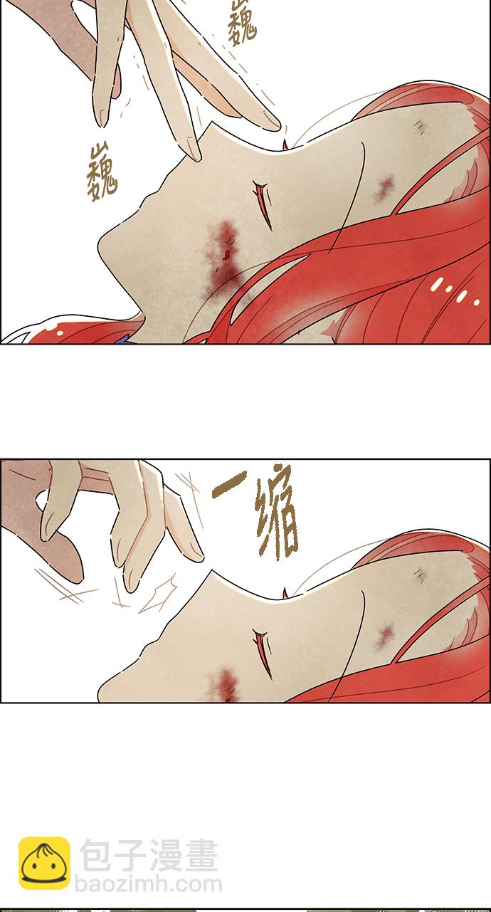 第15话43