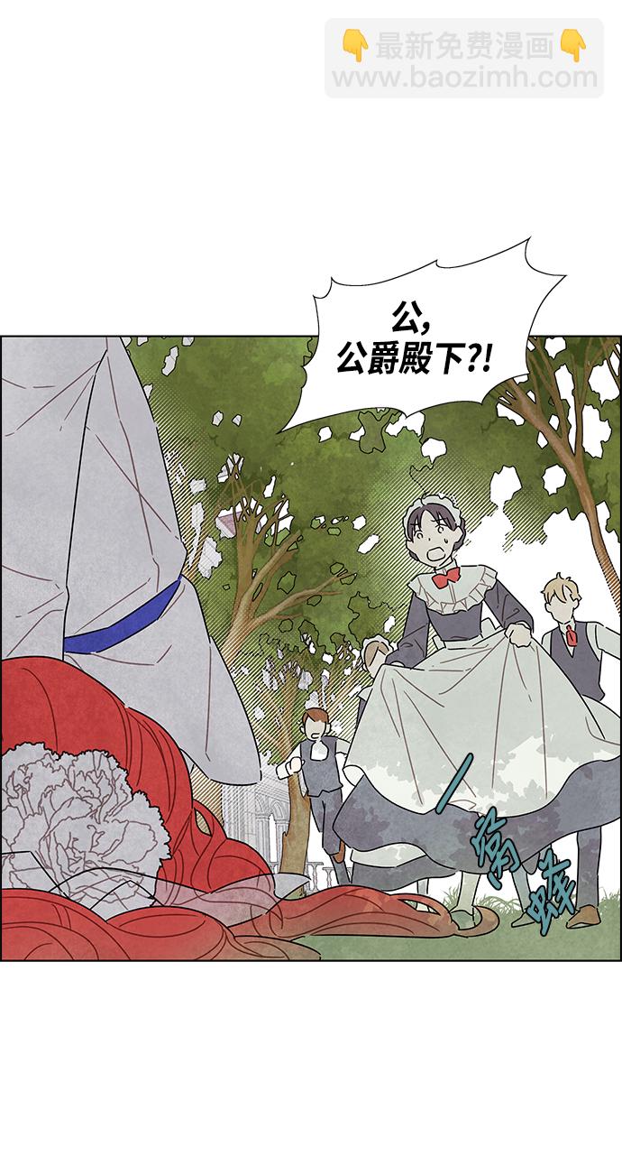 第15话45