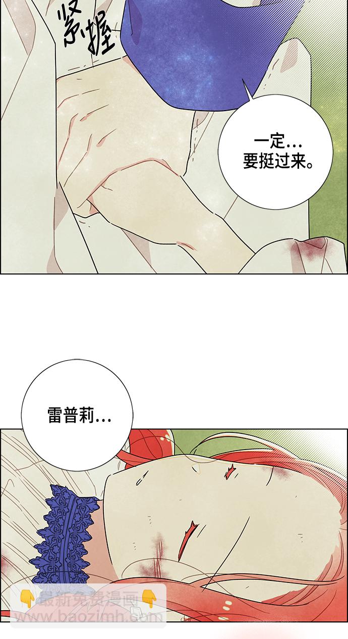 第15话48