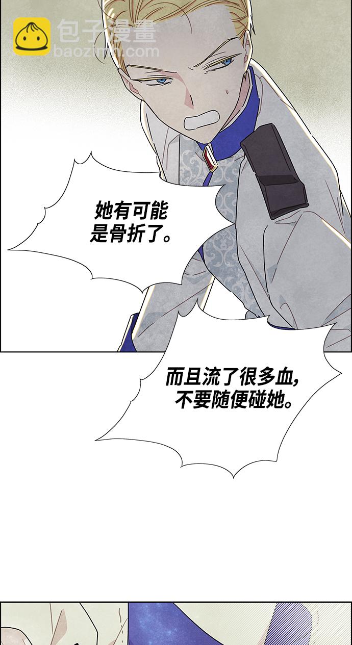 第15话51