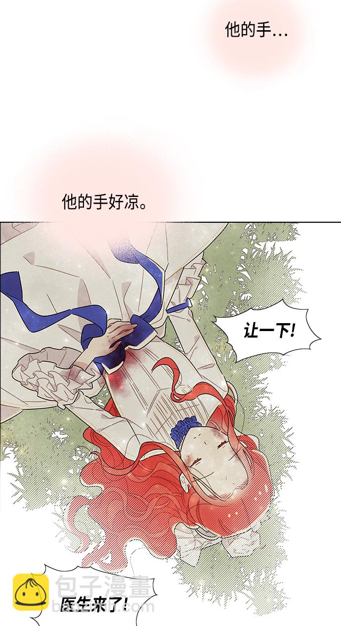 第15话53