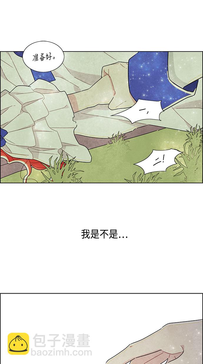 第15话55