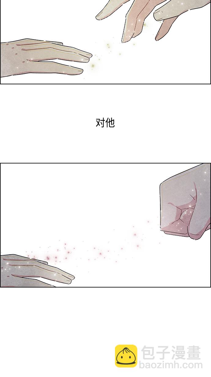 第15话56