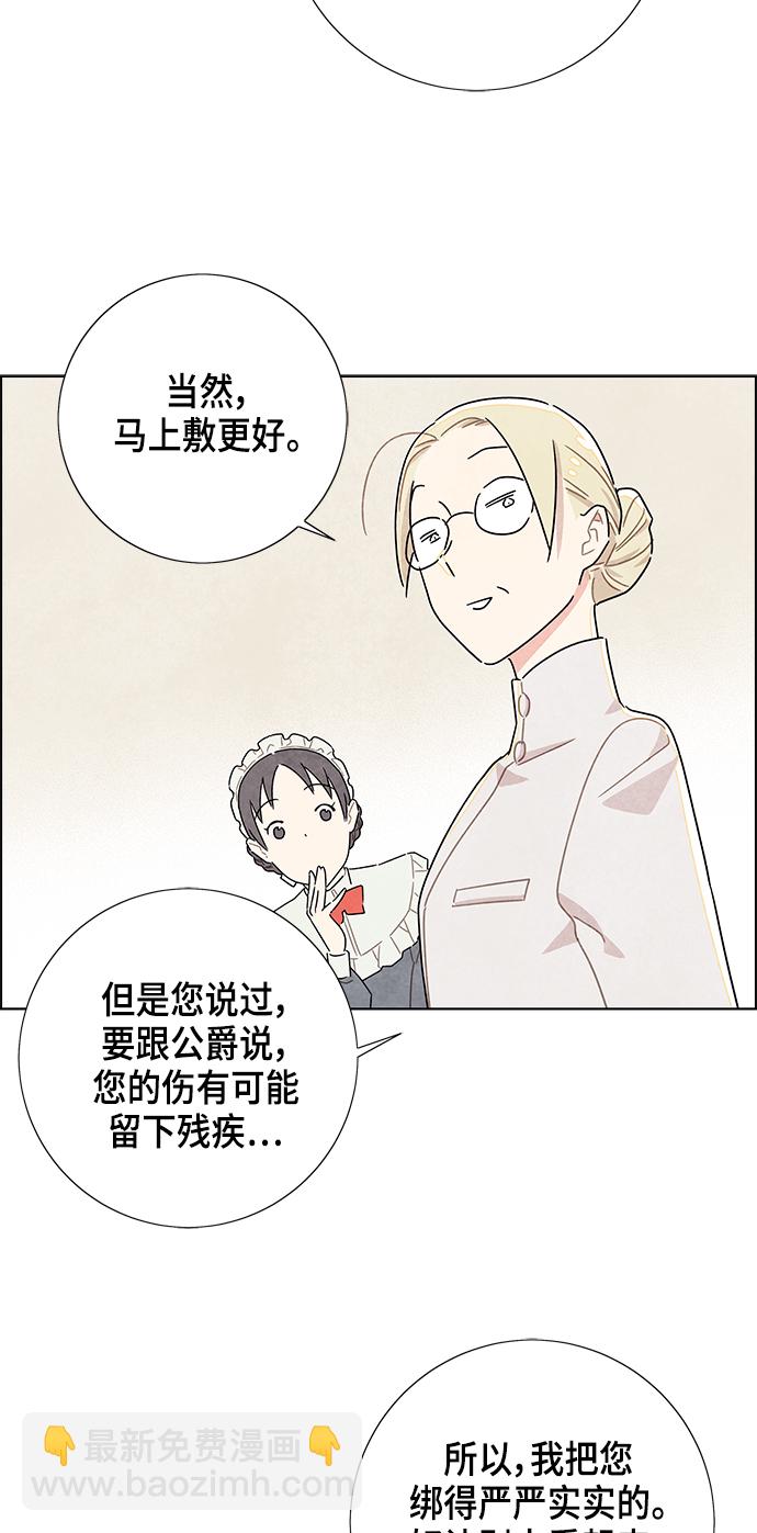 第15话63