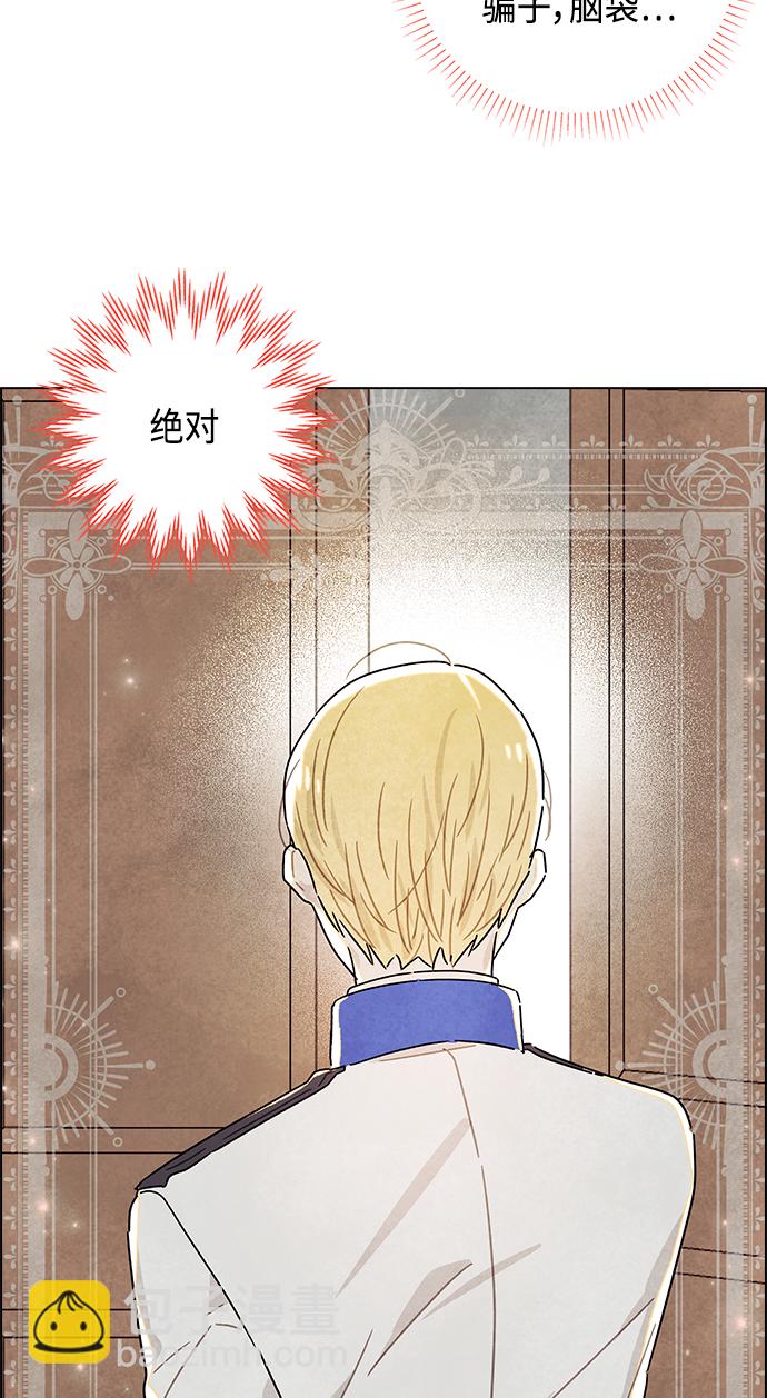 第15话68