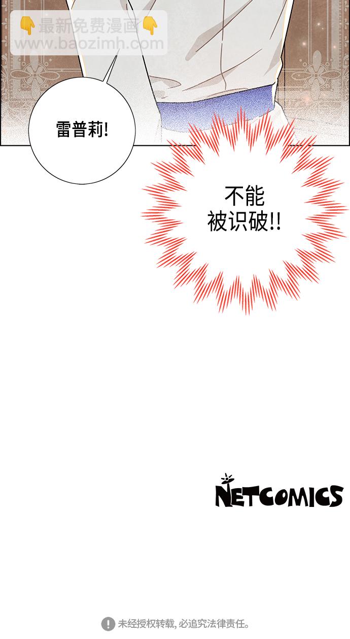 第15话69