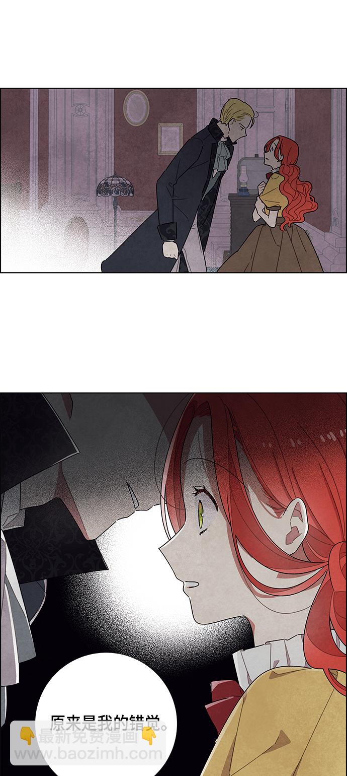 第21话17