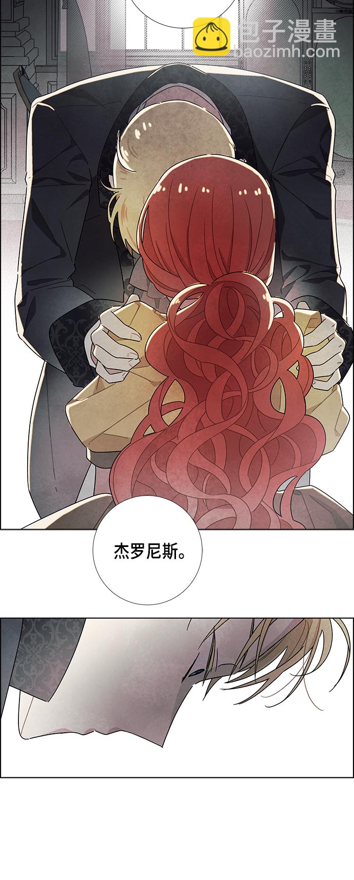第21话22
