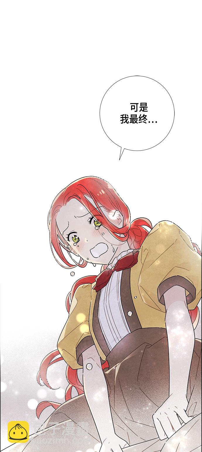 第21话29