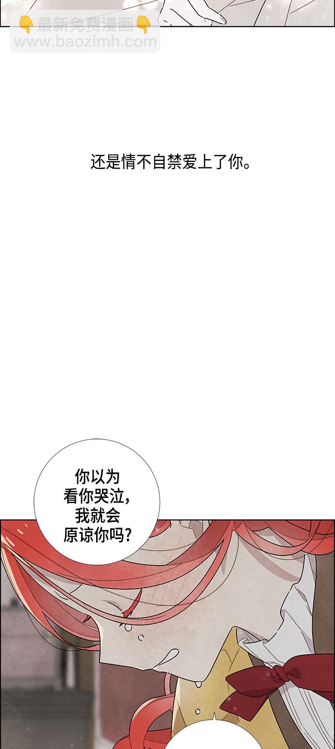 第21话30