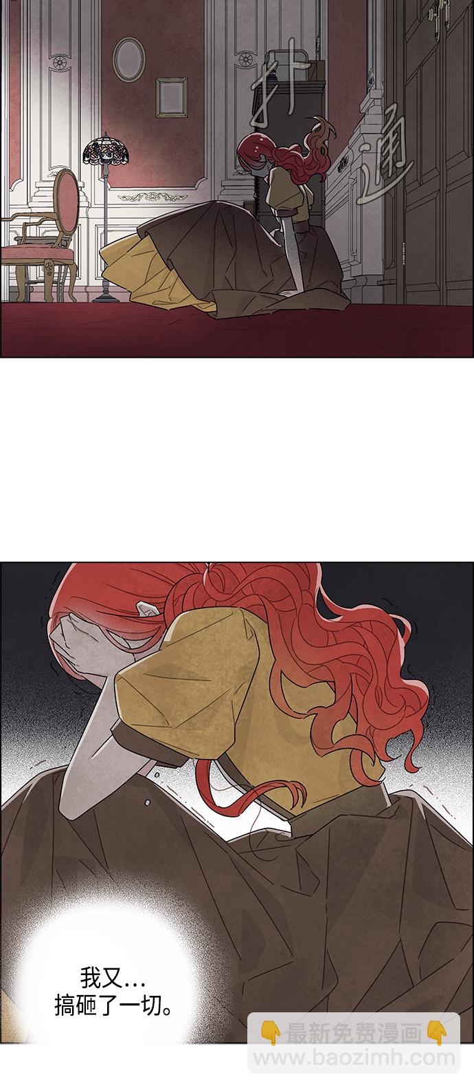 第21话35