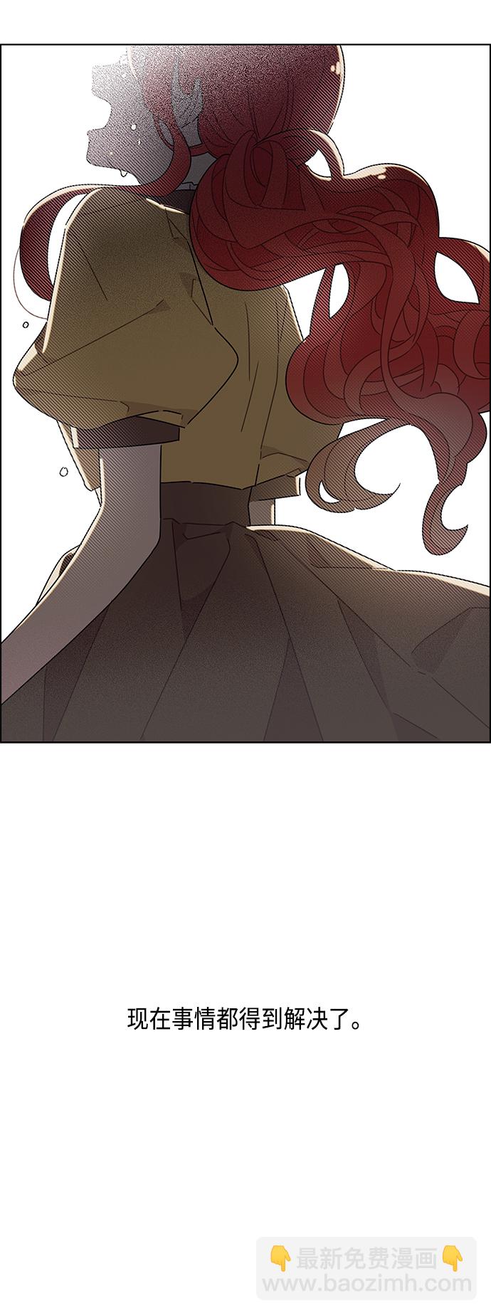 第21话44