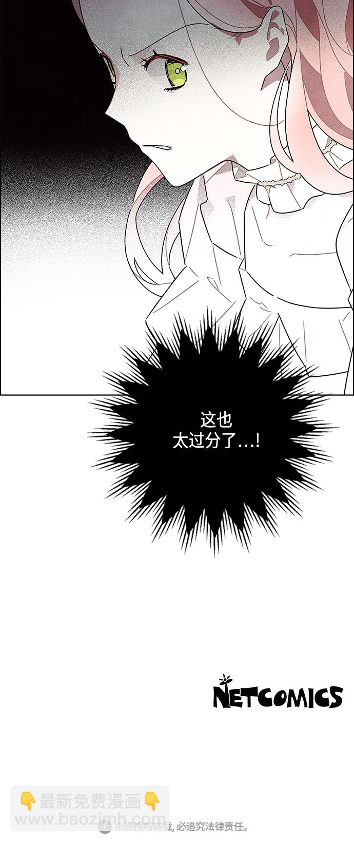 第21话47