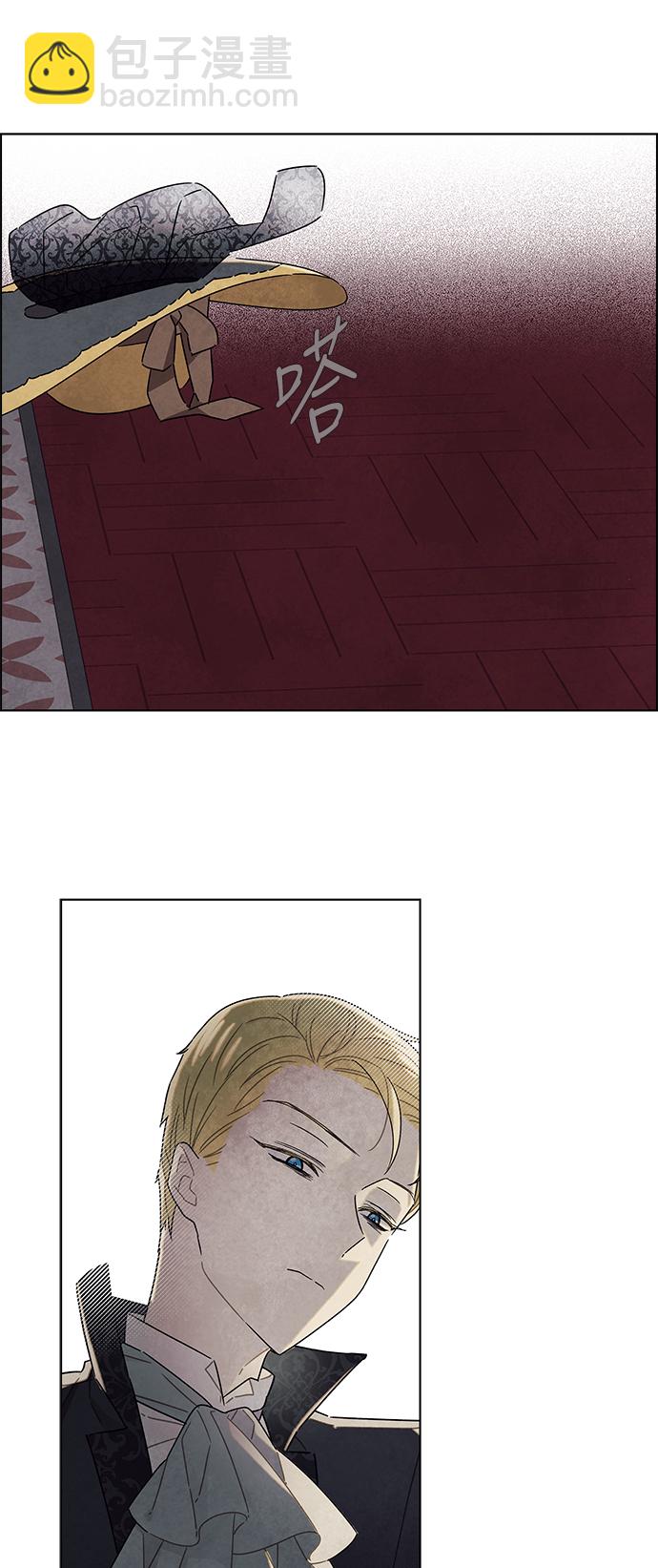 第21话8