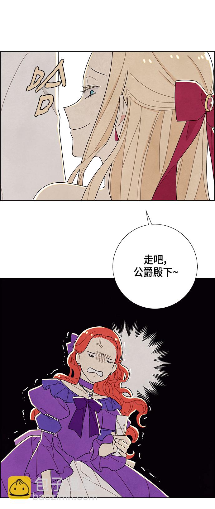 第24话13