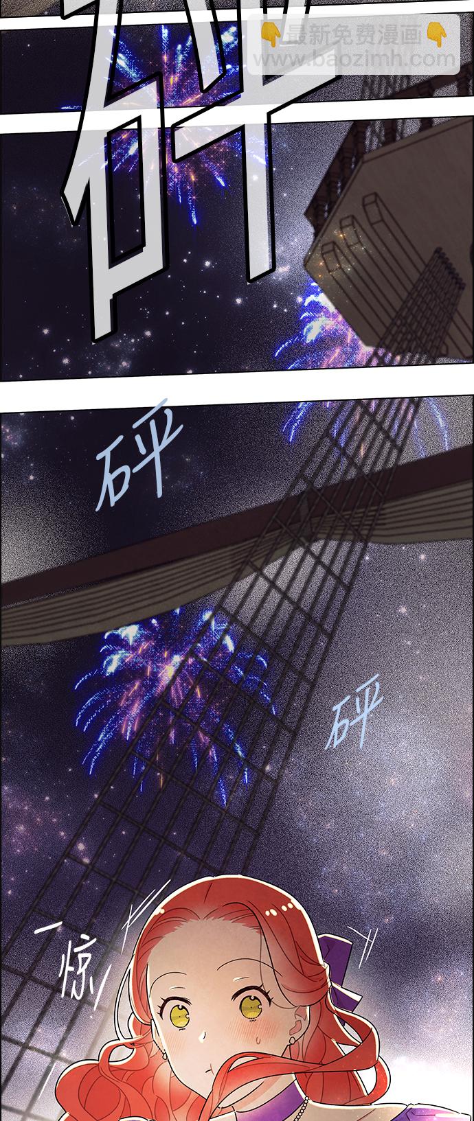 第24话15