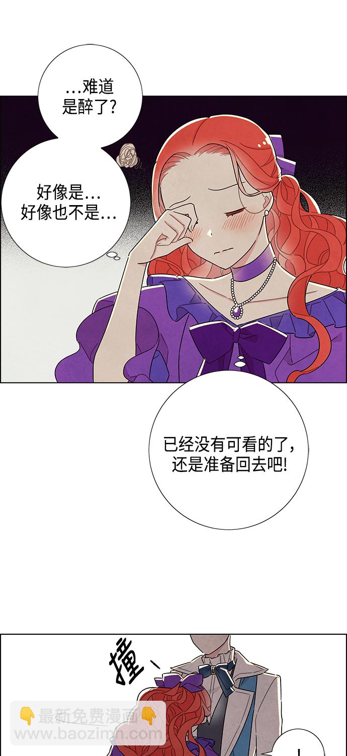 第24话17