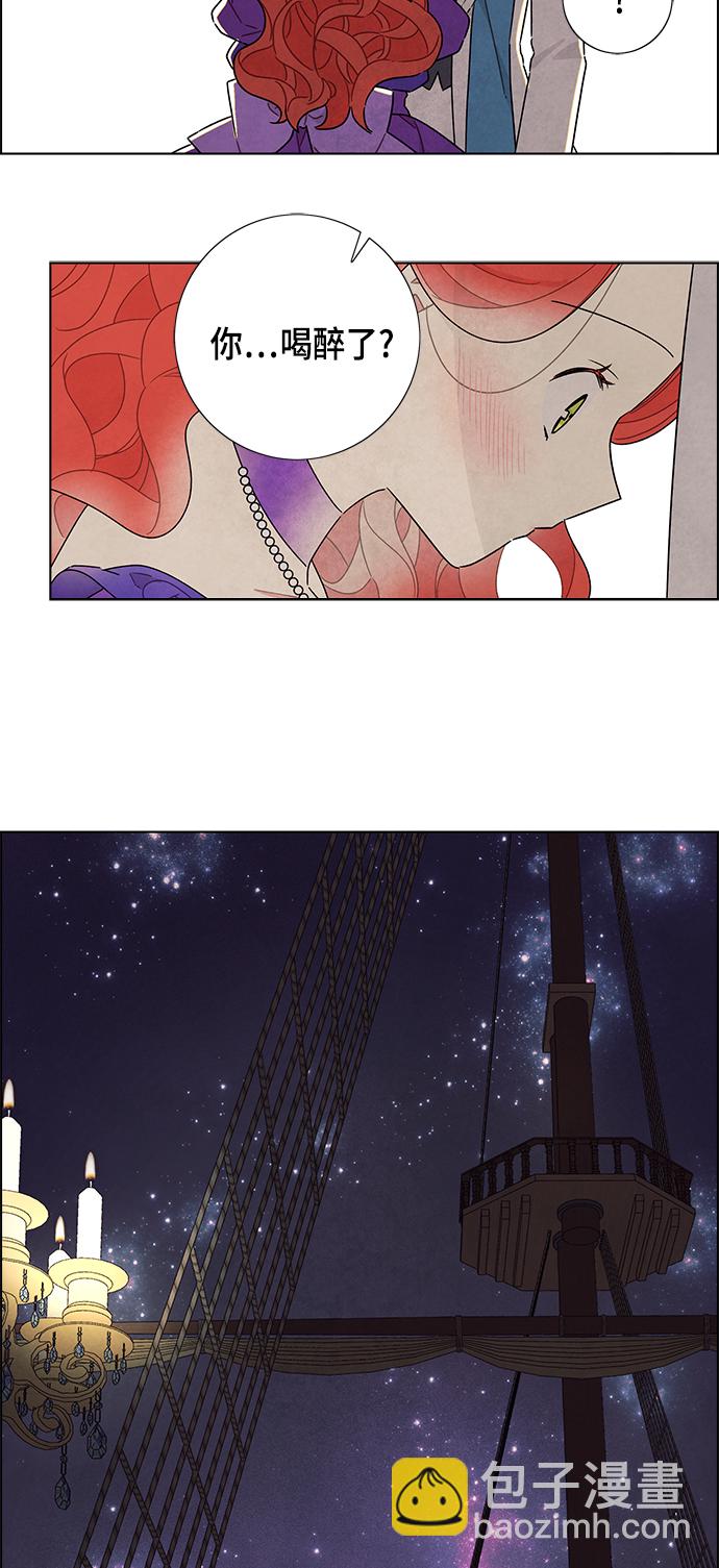 第24话18