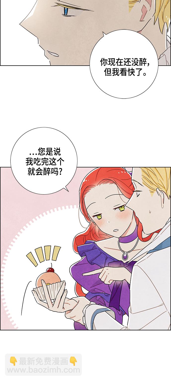 第24话24