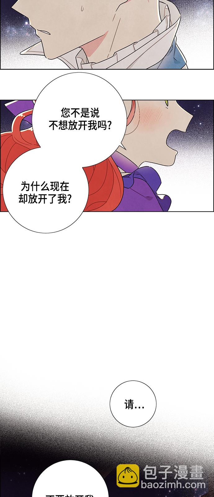 第24话27