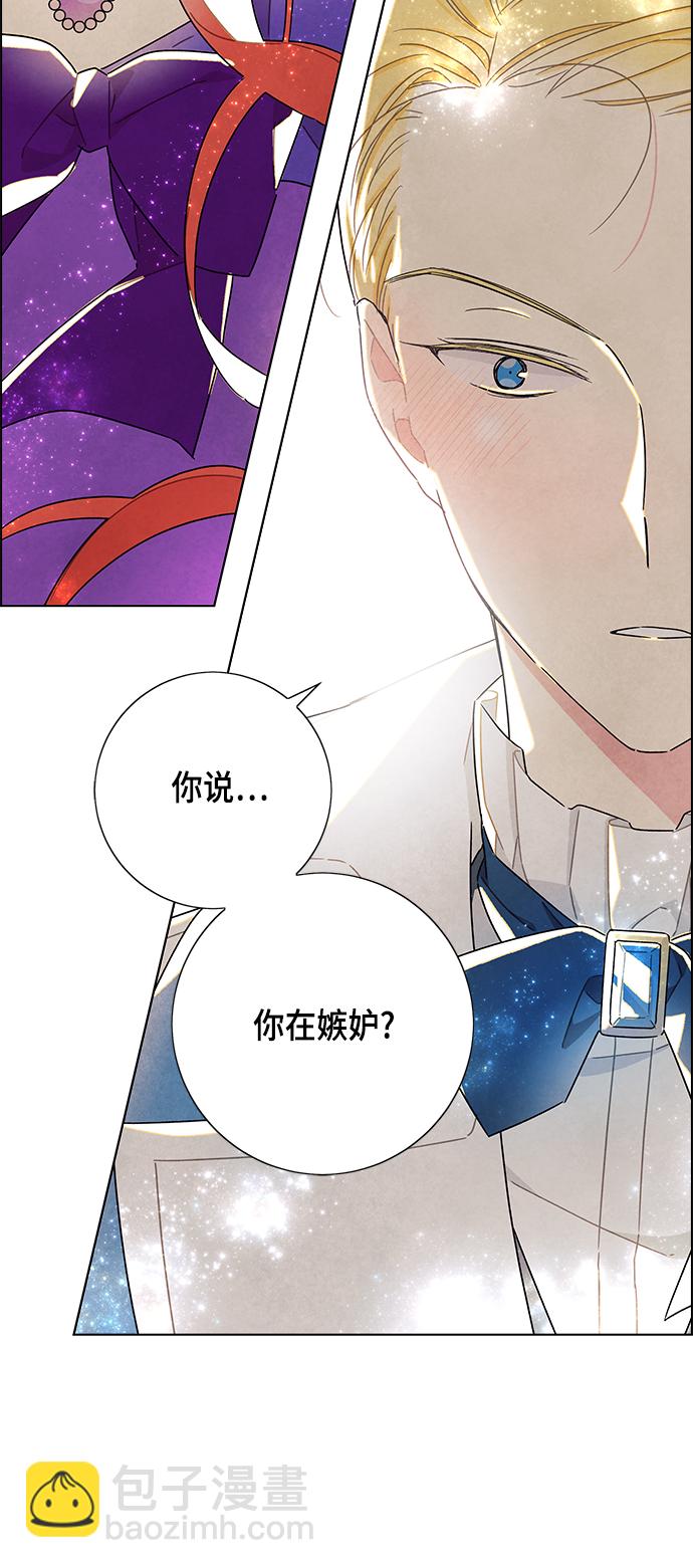 第24话32