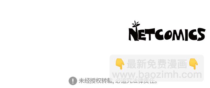 第24话47