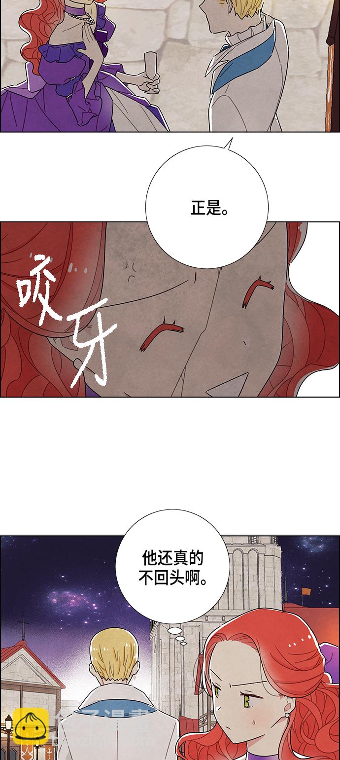第24话6