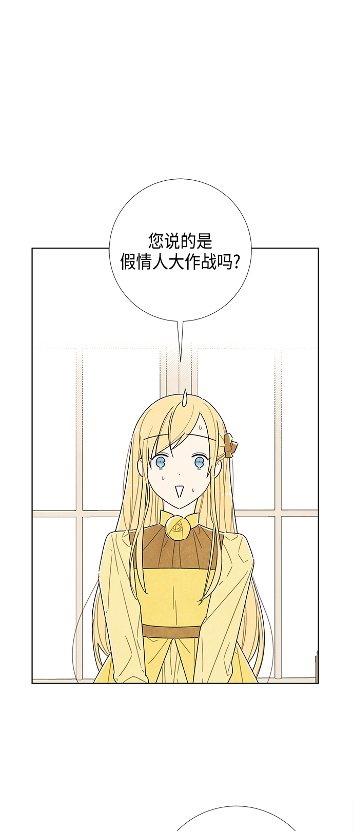 第28话0