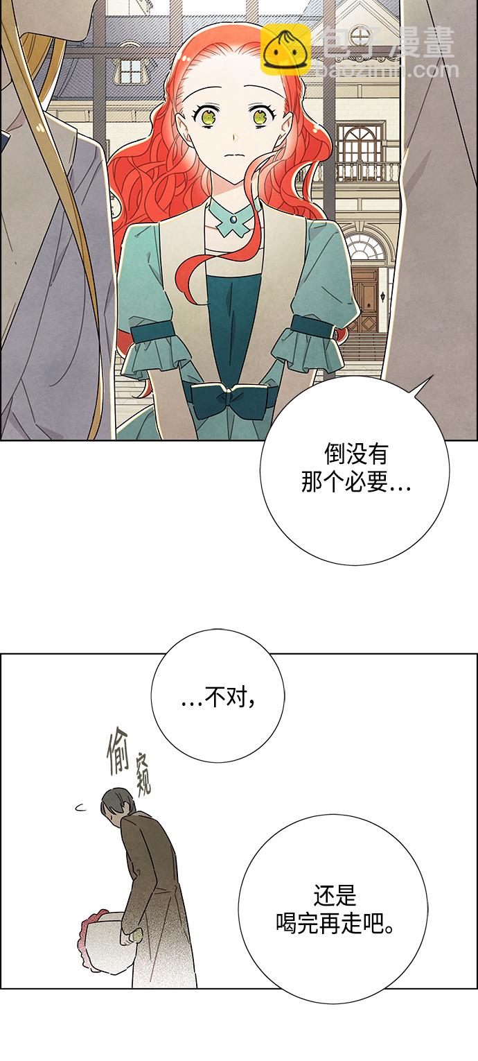 第28话24
