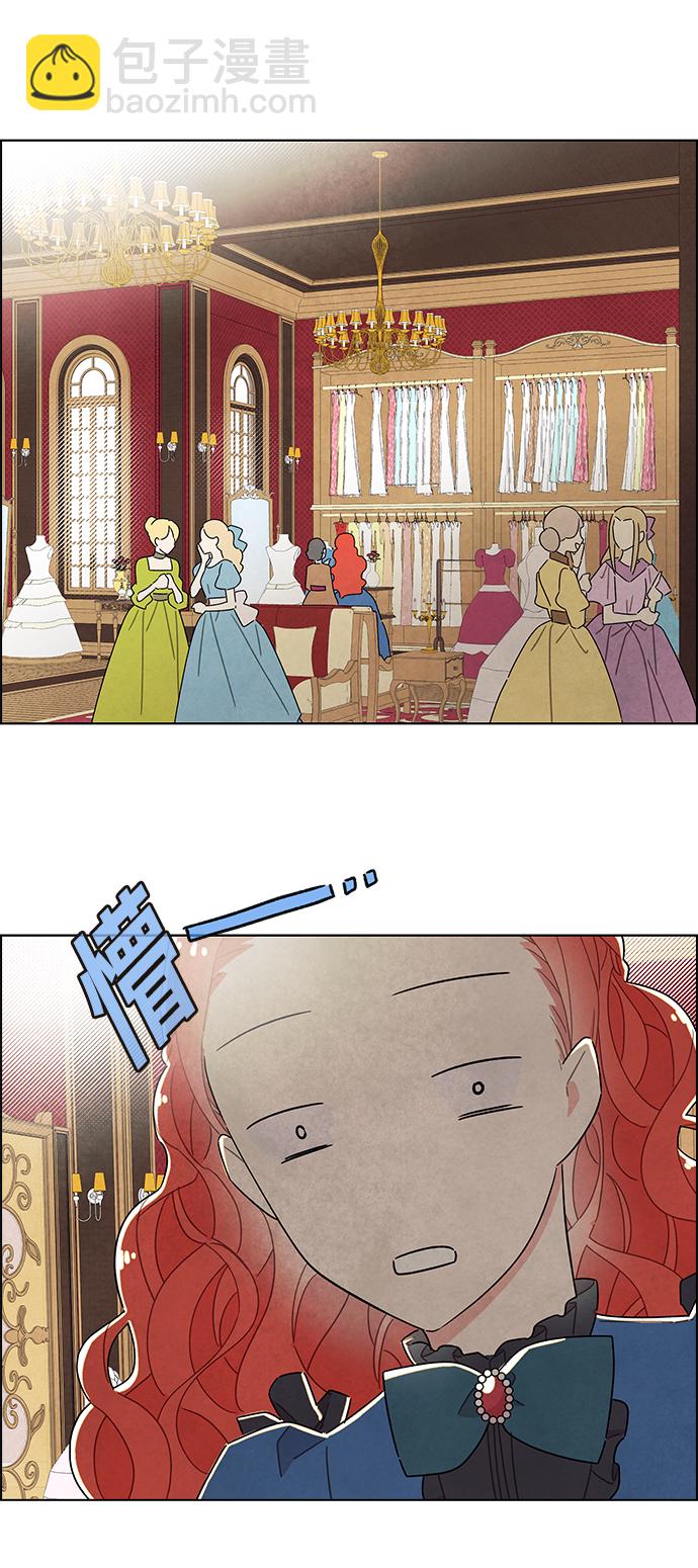 第28话28