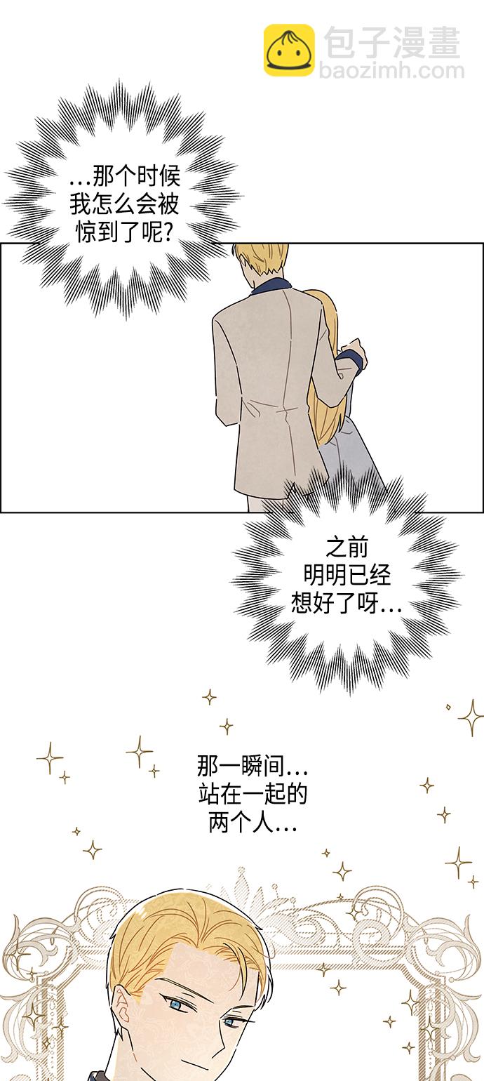 第28话29