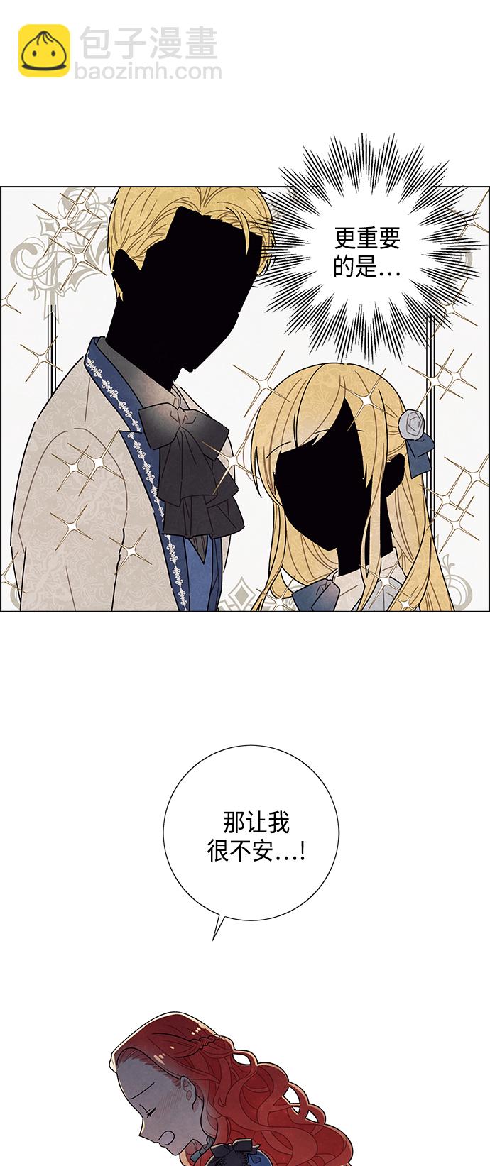 第28话38