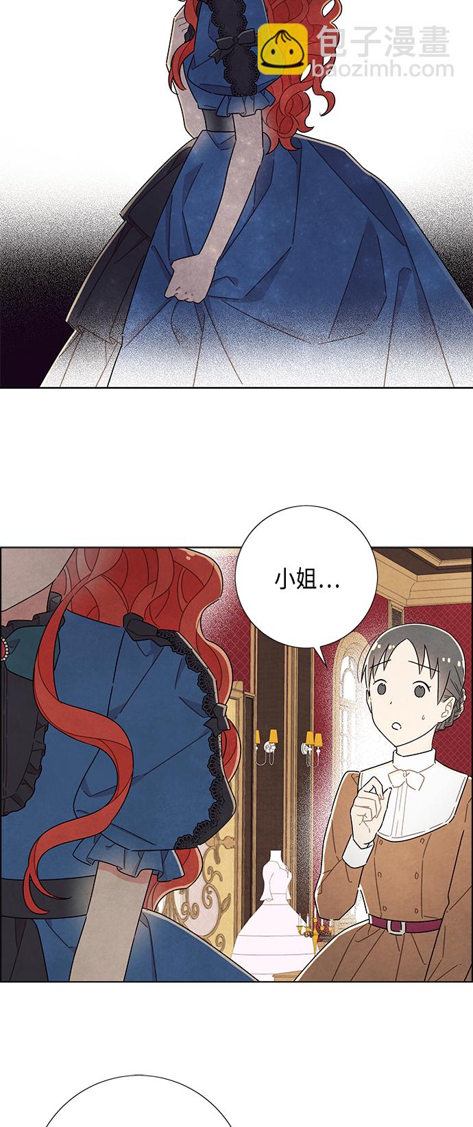 第28话39