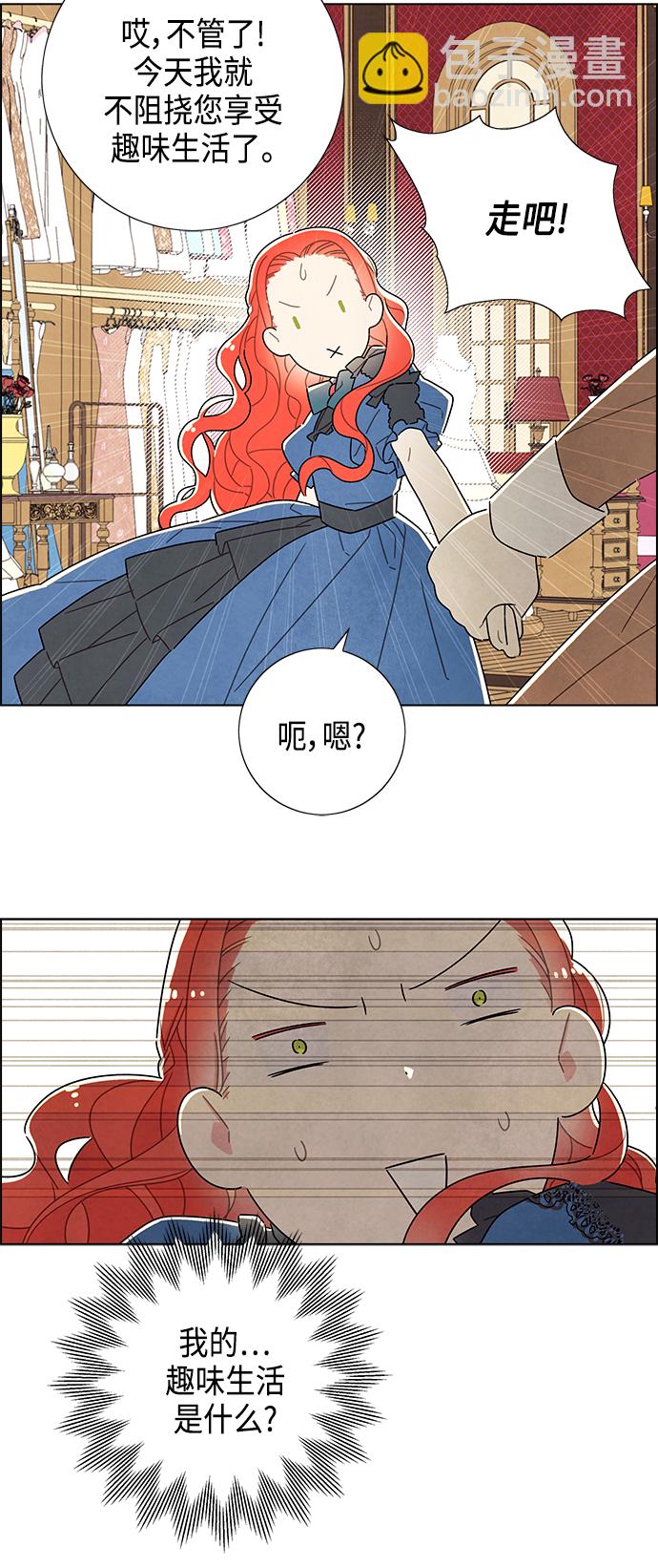 第28话40