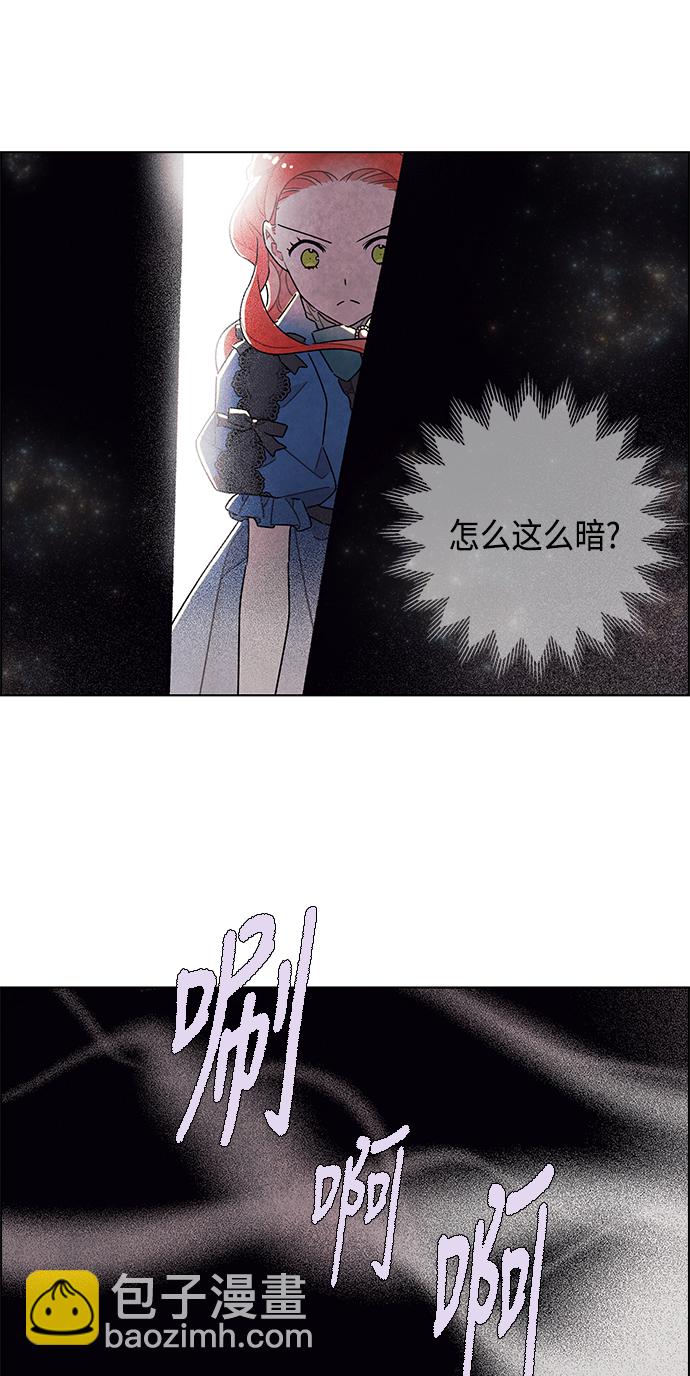 第28话46