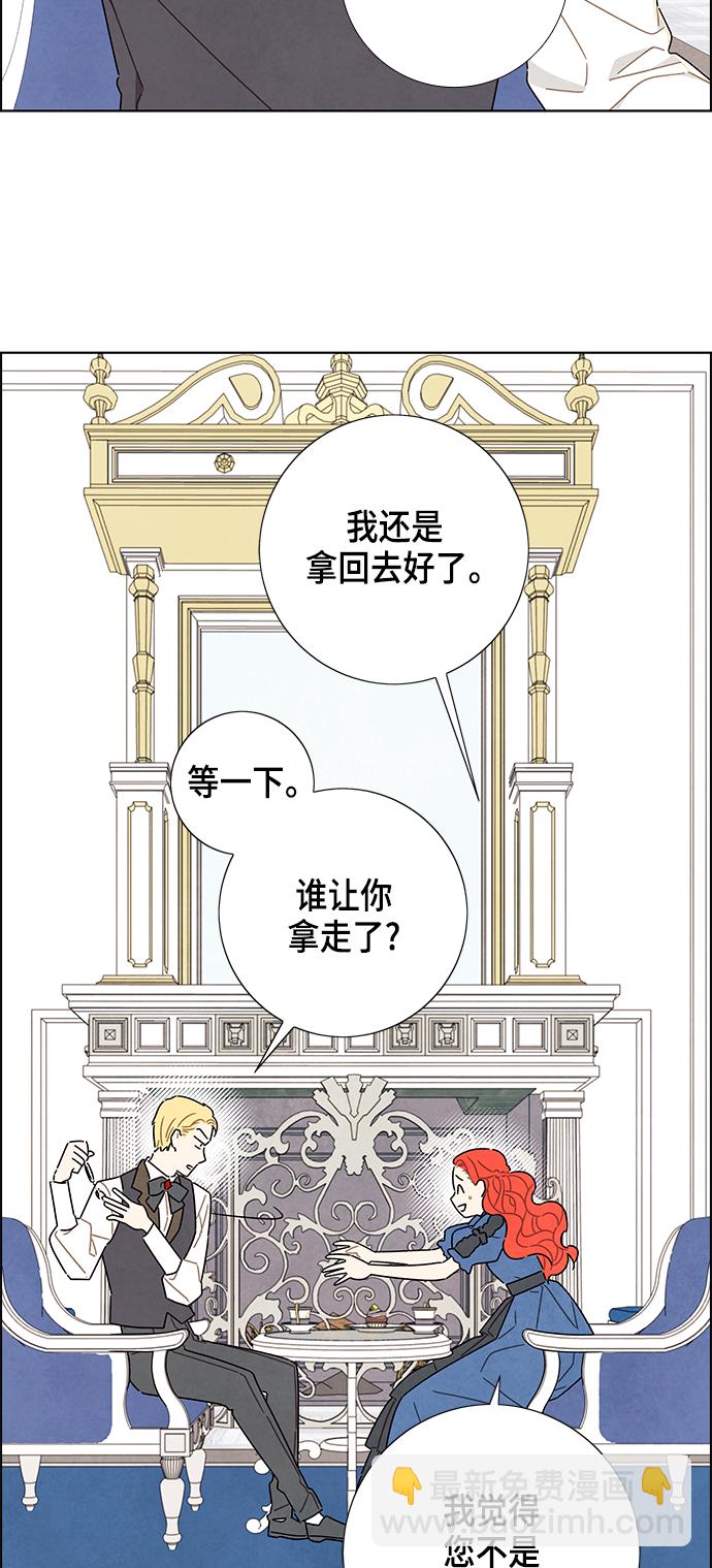 第29话25