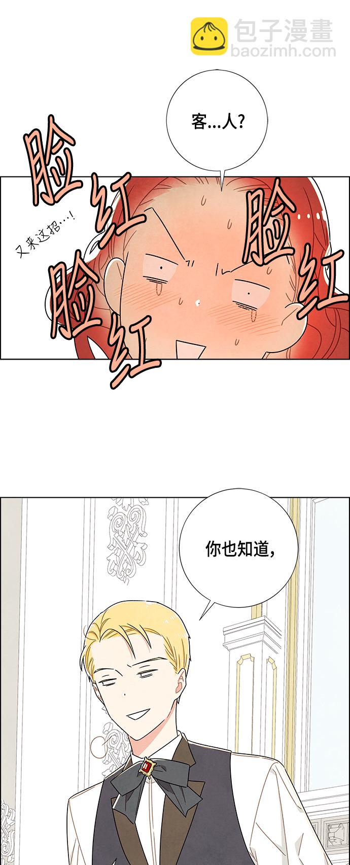 第29话35