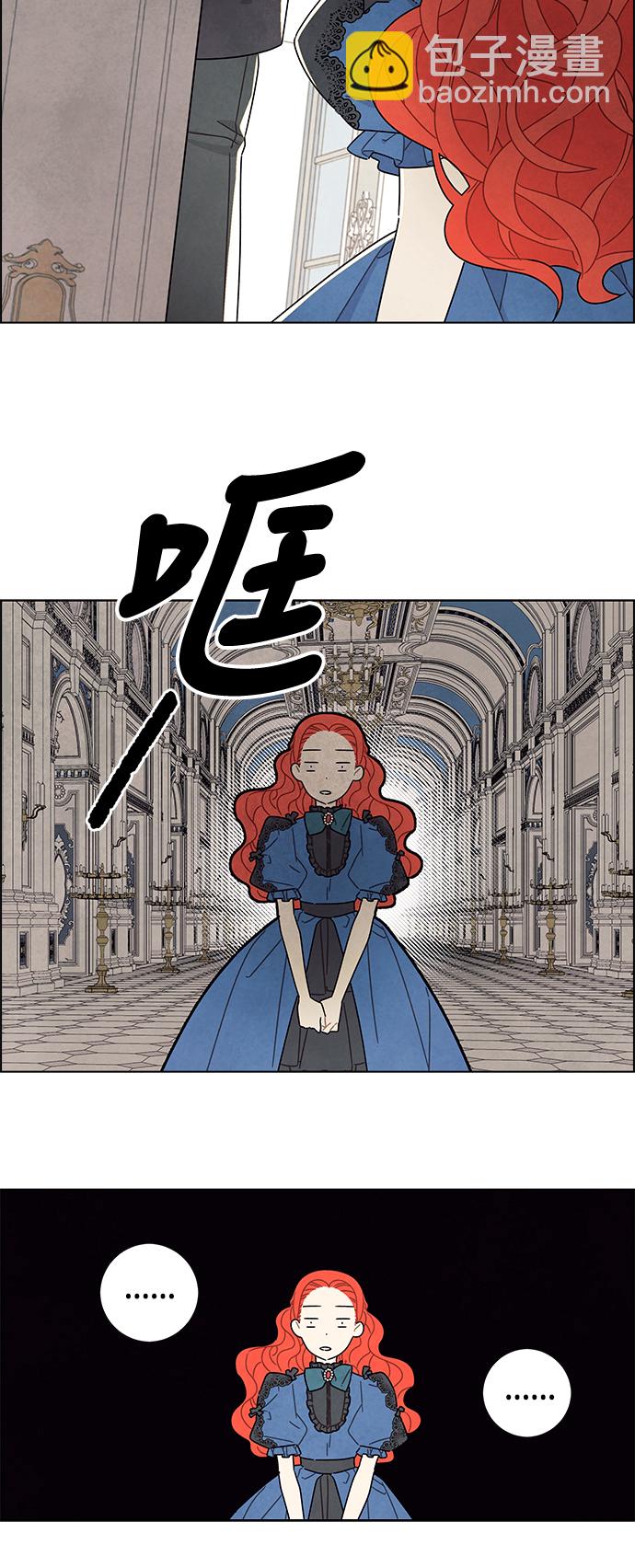 第29话38